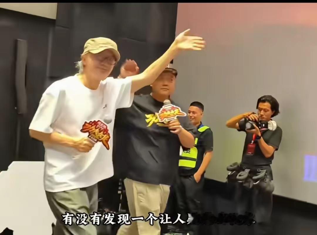 名场面不断！周星驰罕见大力夸赞热巴，《功夫女足》广州路演彻底火出圈
 
7月24