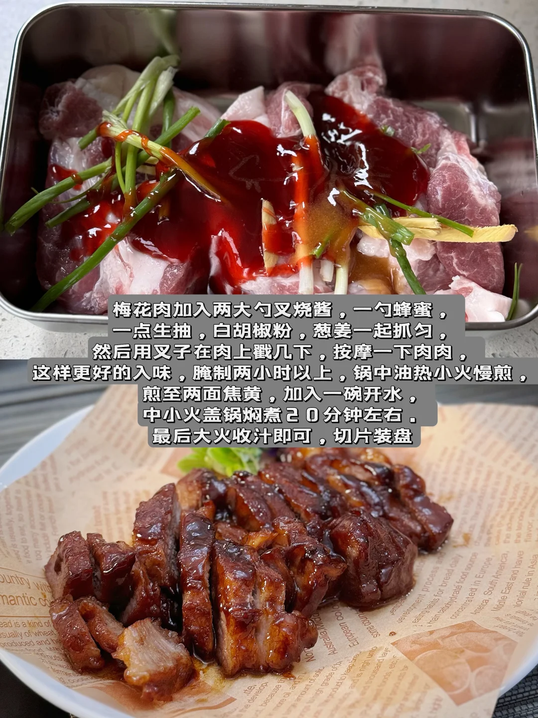 国庆聚会就做这一桌吧！