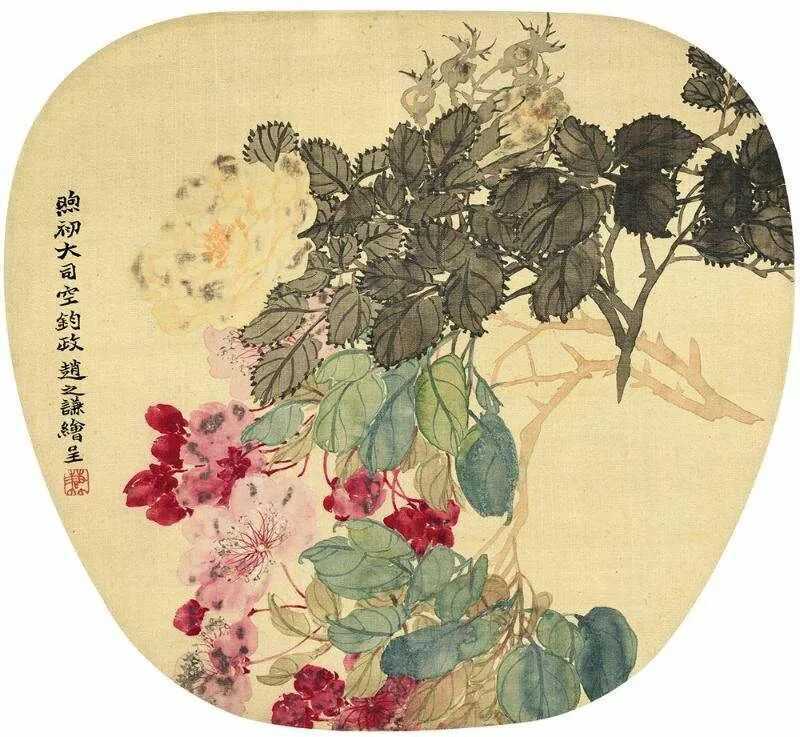 赵之谦 花鸟团扇。赵之谦：（1829年8月8日－1884年11月18日），汉族，