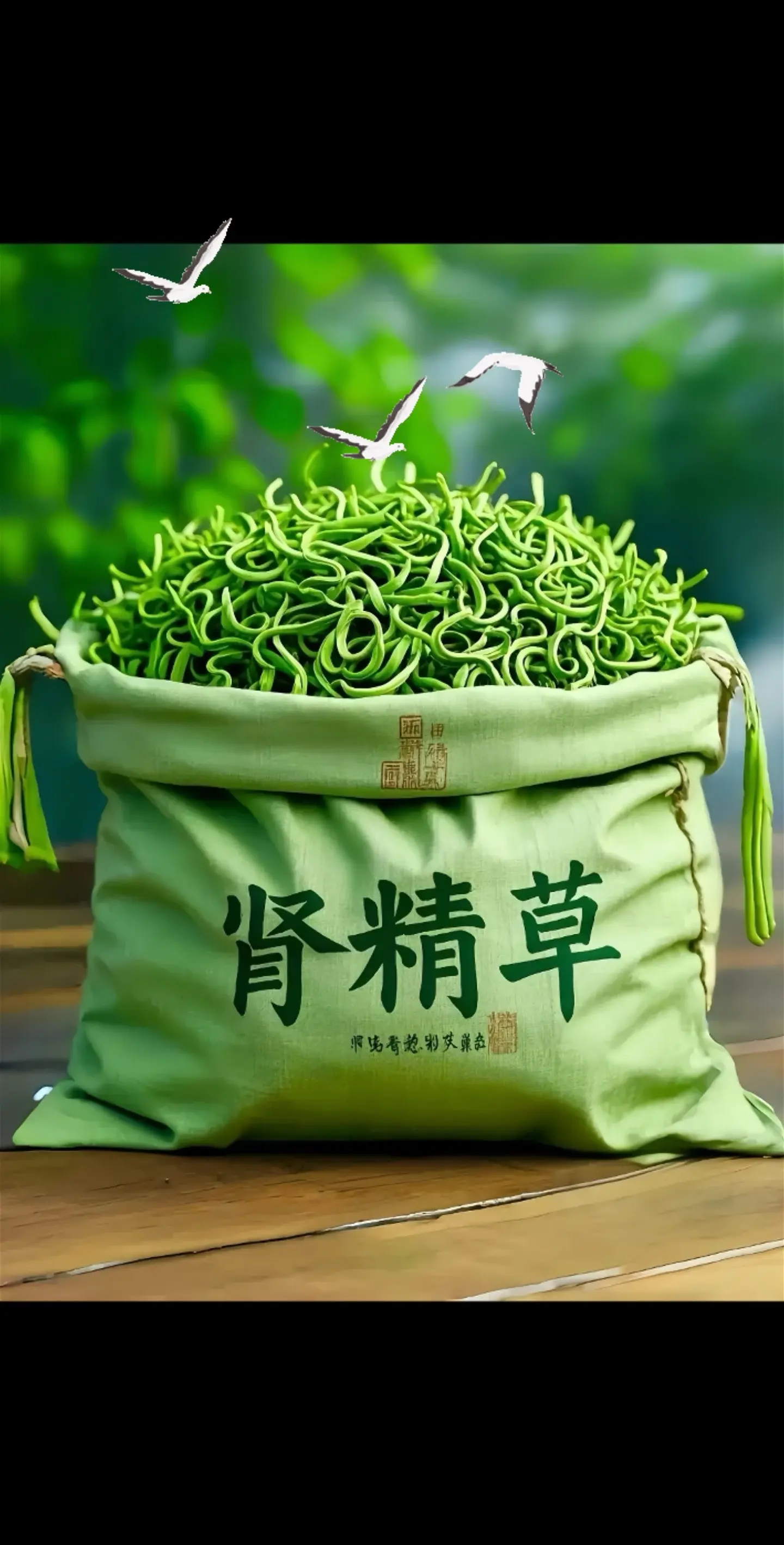 喝茶