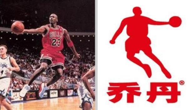突发奇想，
如果让LV官司的中国法官，
经手当年的乔丹人形图标官司，
会不会判国