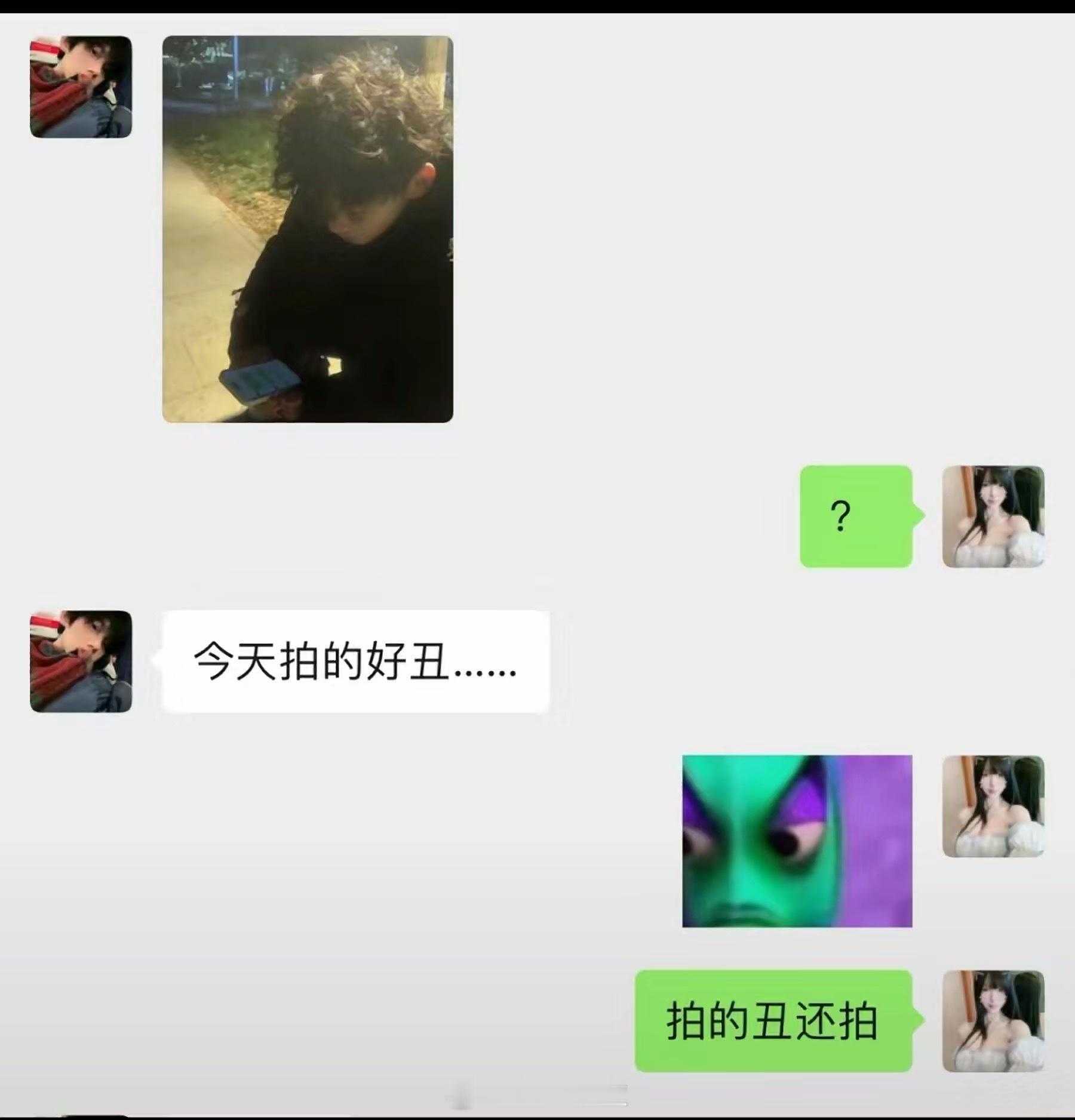 哈哈哈哈哈哈哈哈哈哈哈哈哈哈舒服了 ​​​