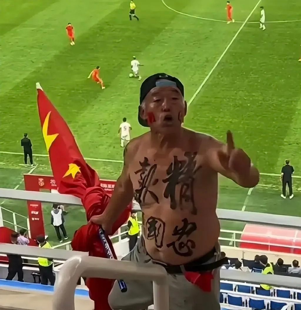 大家不要再针对中国男足了，亚洲8.5个世界杯名额，中国派了四个代表队。分别是中国