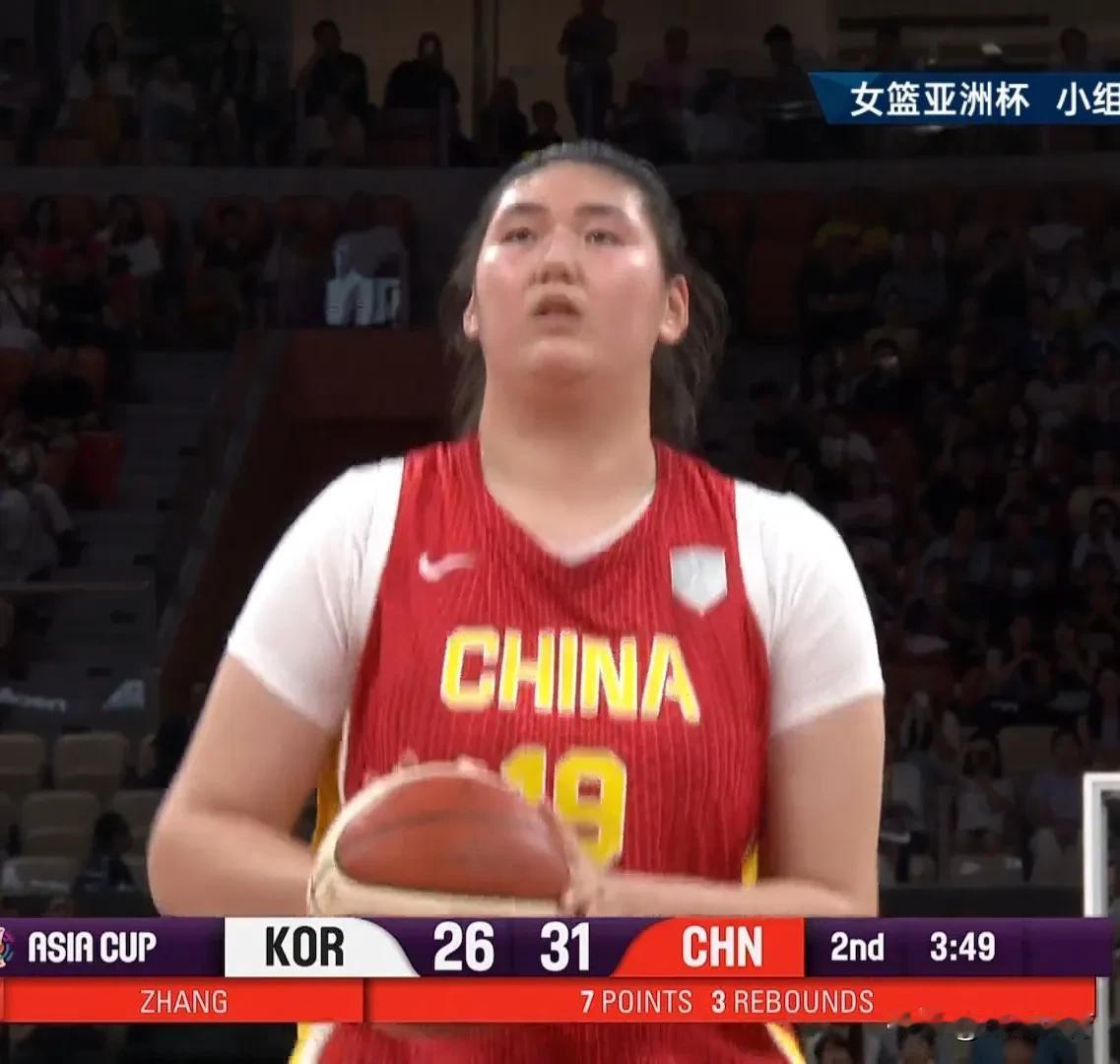 【半场结束，中国女篮36-29领先7分】
第二节开场，韩旭打成2+1，韩国队拼命