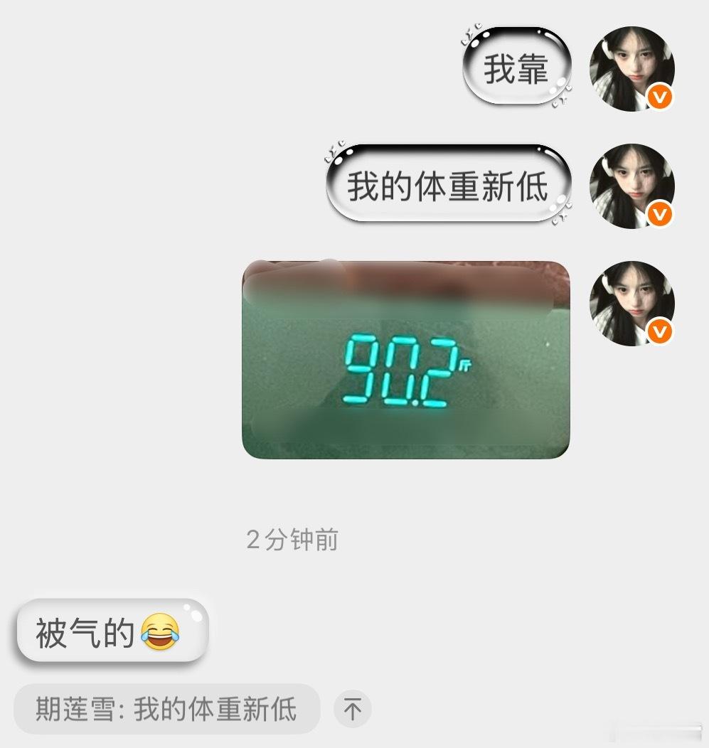 已入土 