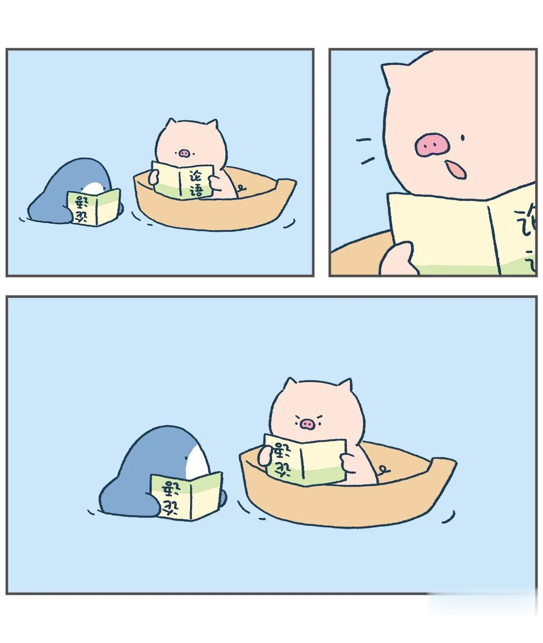 你这么聪明，听你的！
