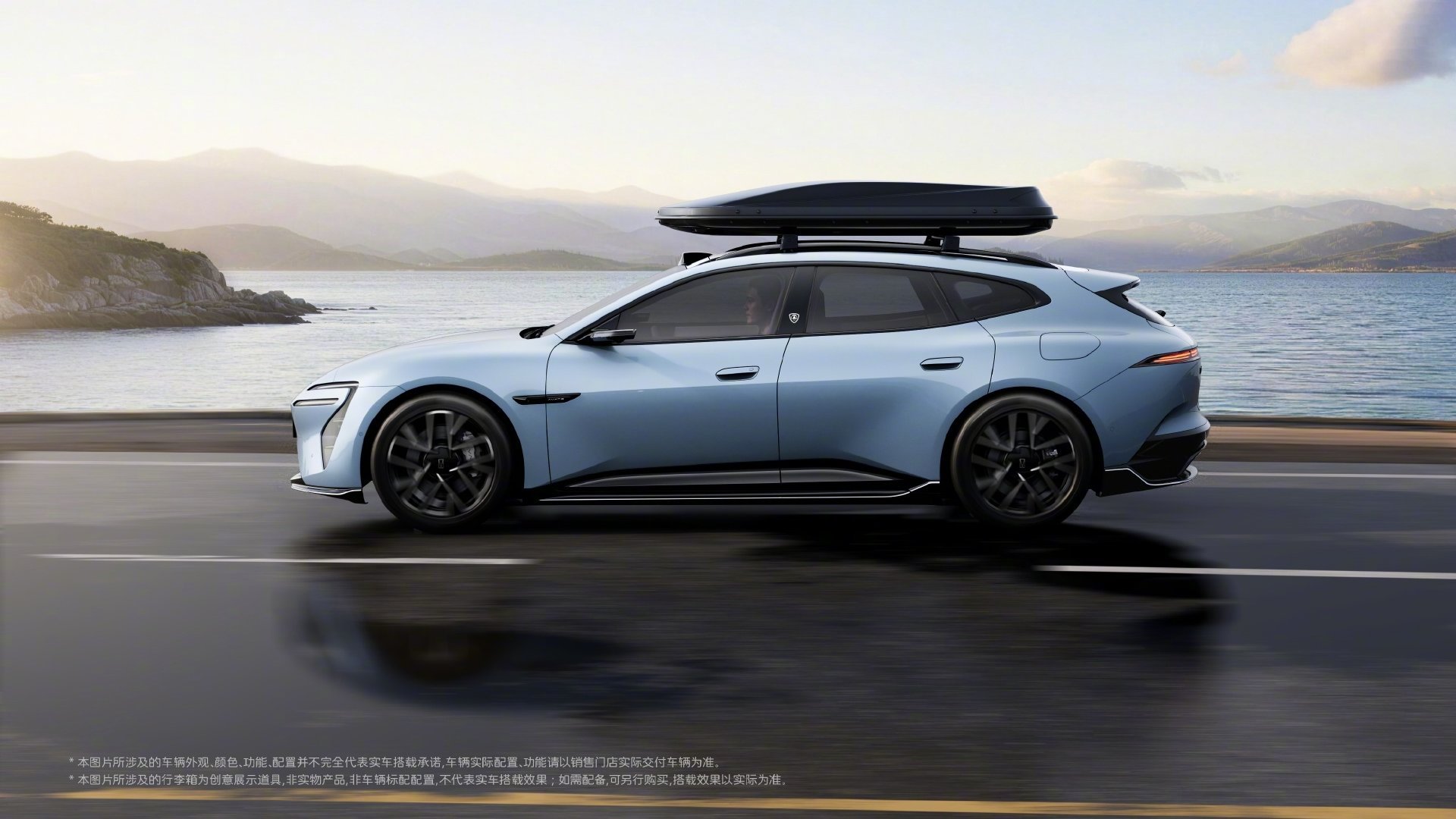 比例蛮好，名字也蛮好。阿维塔06T