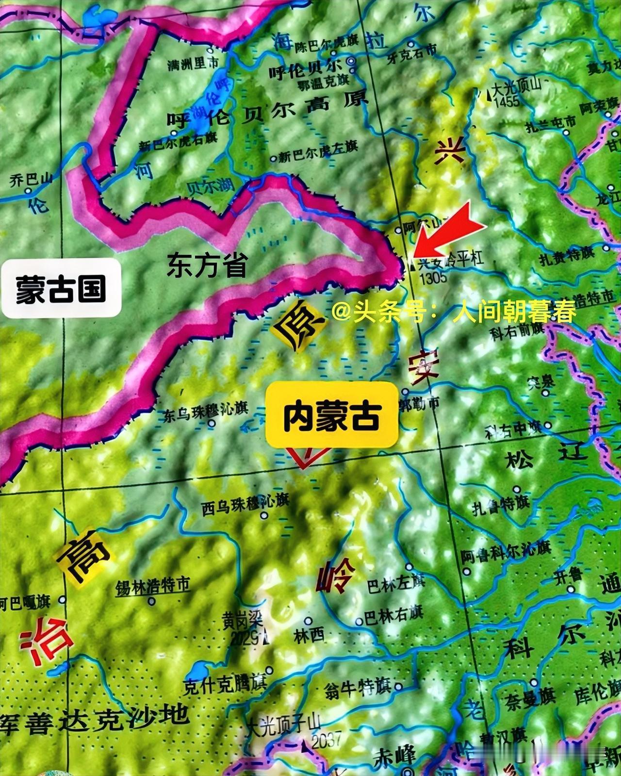 蒙古国东方省地理环境也太过优越了吧。从地理上来看，蒙古东方省位于其版图东部，该省