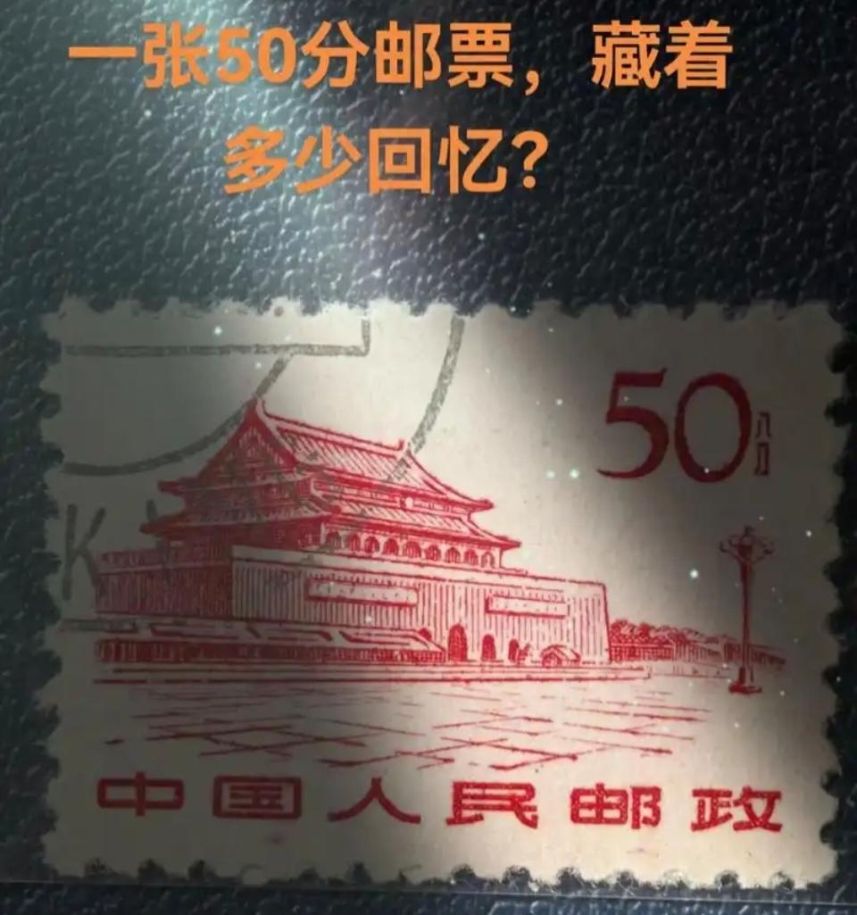 “中国人民邮政”藏着几代人的记忆，只是后来把“人民”二字给去掉了。👌🏻