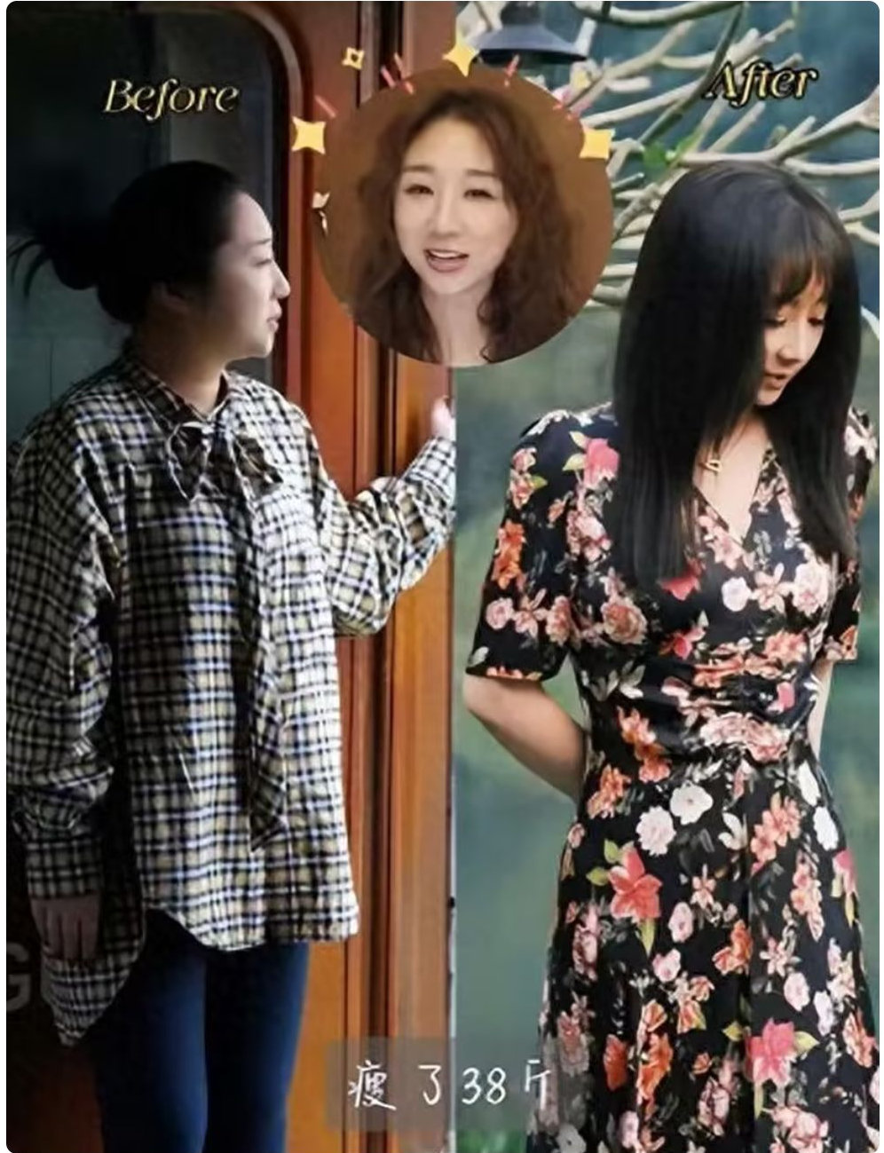 人到中年！傅首尔硬生生靠自律，瘦掉了38斤，大妈感都不见了