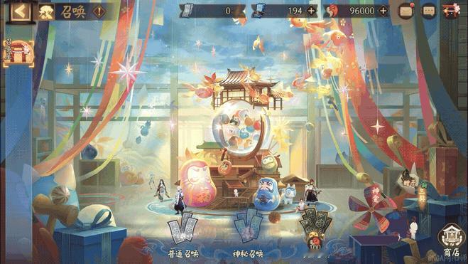 阴阳师手游超话创作官游戏百科 ■殿堂级召唤屋皮肤「童心妙趣」上线■2月11日维护