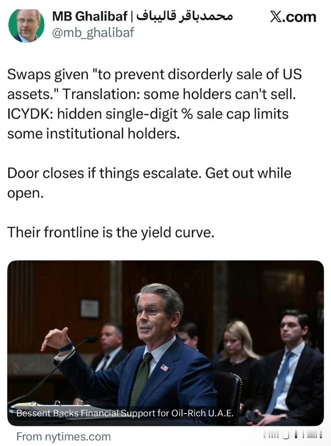 伊朗议会议长穆罕默德·巴盖尔·卡利巴夫——也就是在第一轮伊斯兰堡谈判里带队的那个