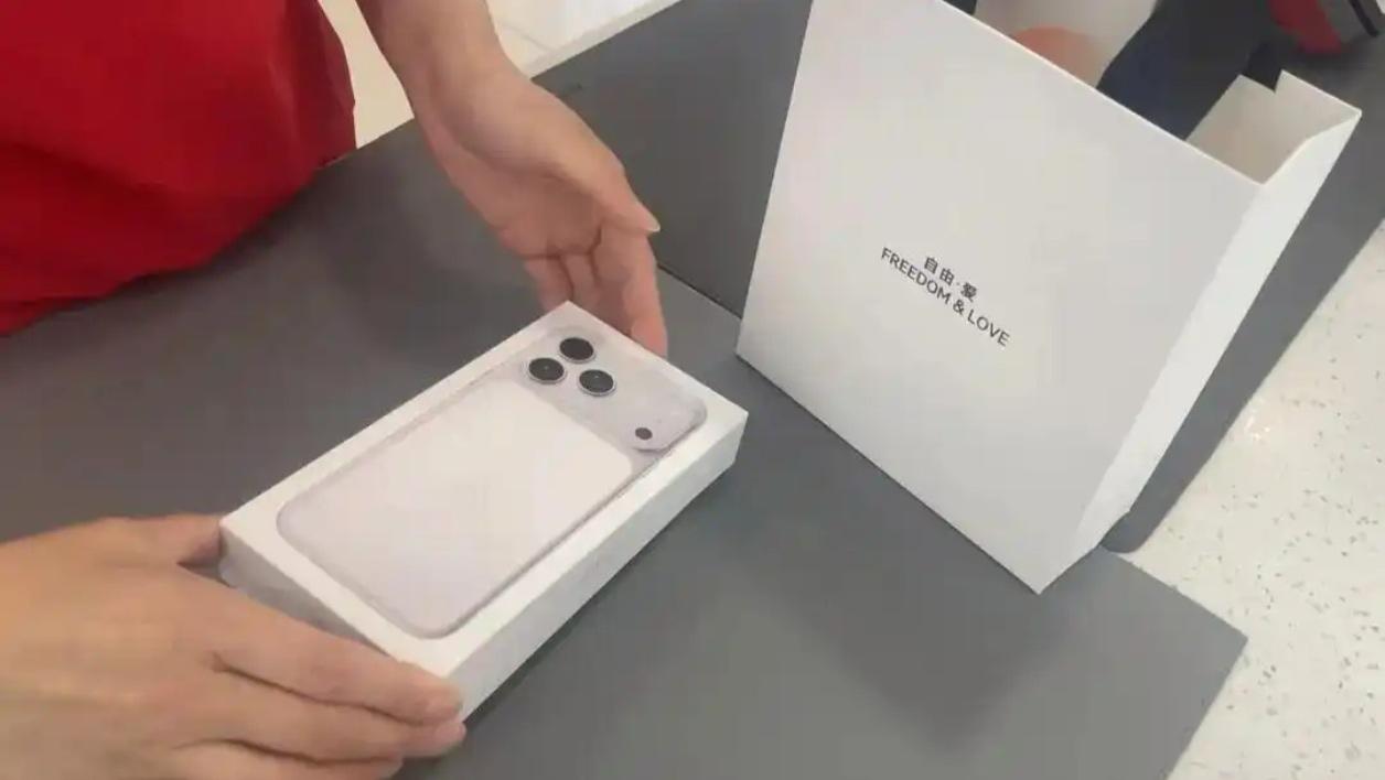 买完iPhone就降价？别急，胖东来主动打钱补差价！有顾客已收到590元退款
