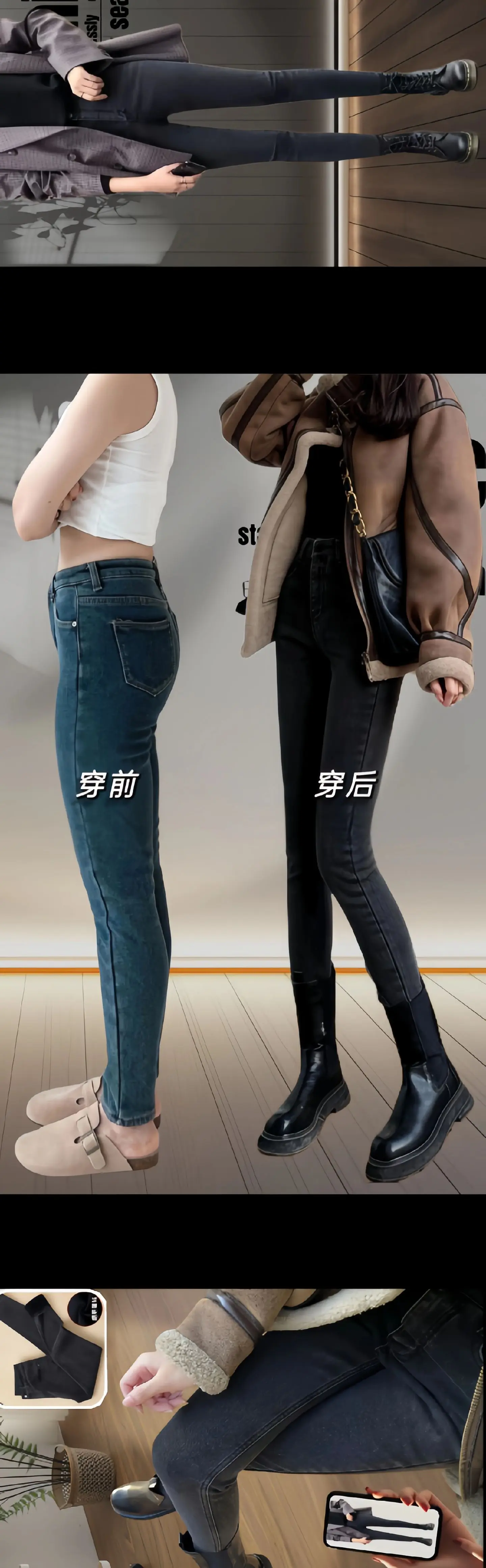 宝子们~这条小黑裤真的爱了~高腰提臀弹力大,时尚又百搭，腰以下全是腿...