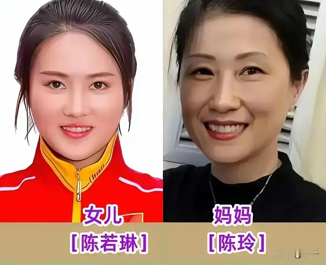 陈芋汐的妈妈将她培养的非常优秀。
陈若琳的妈妈将她培养的非常优秀。
郭晶晶的妈妈