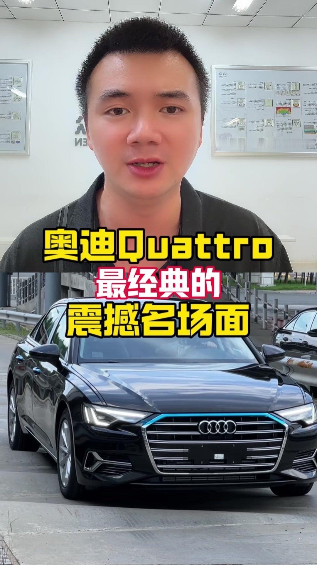 🚗纵置发动机技术+等长半轴设计，让车身重心更稳，行驶起来更精准。前后五连杆悬架