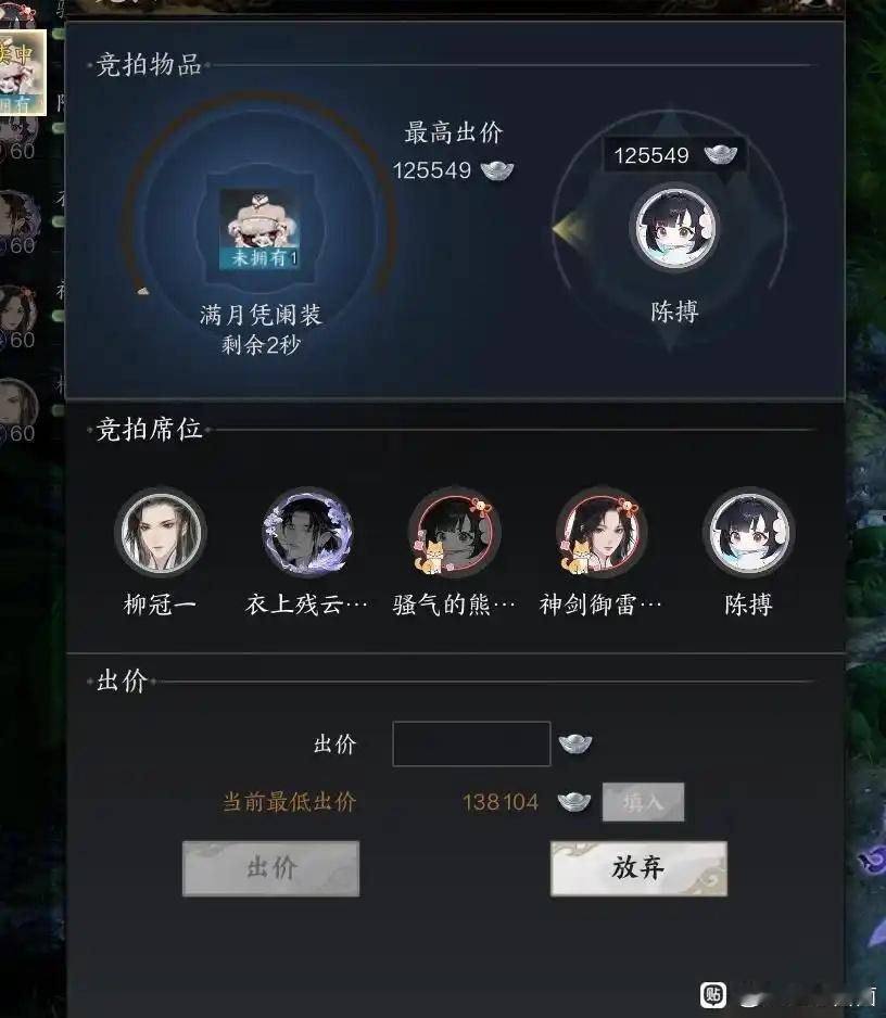 接受不了，道心破碎了[悲伤] 