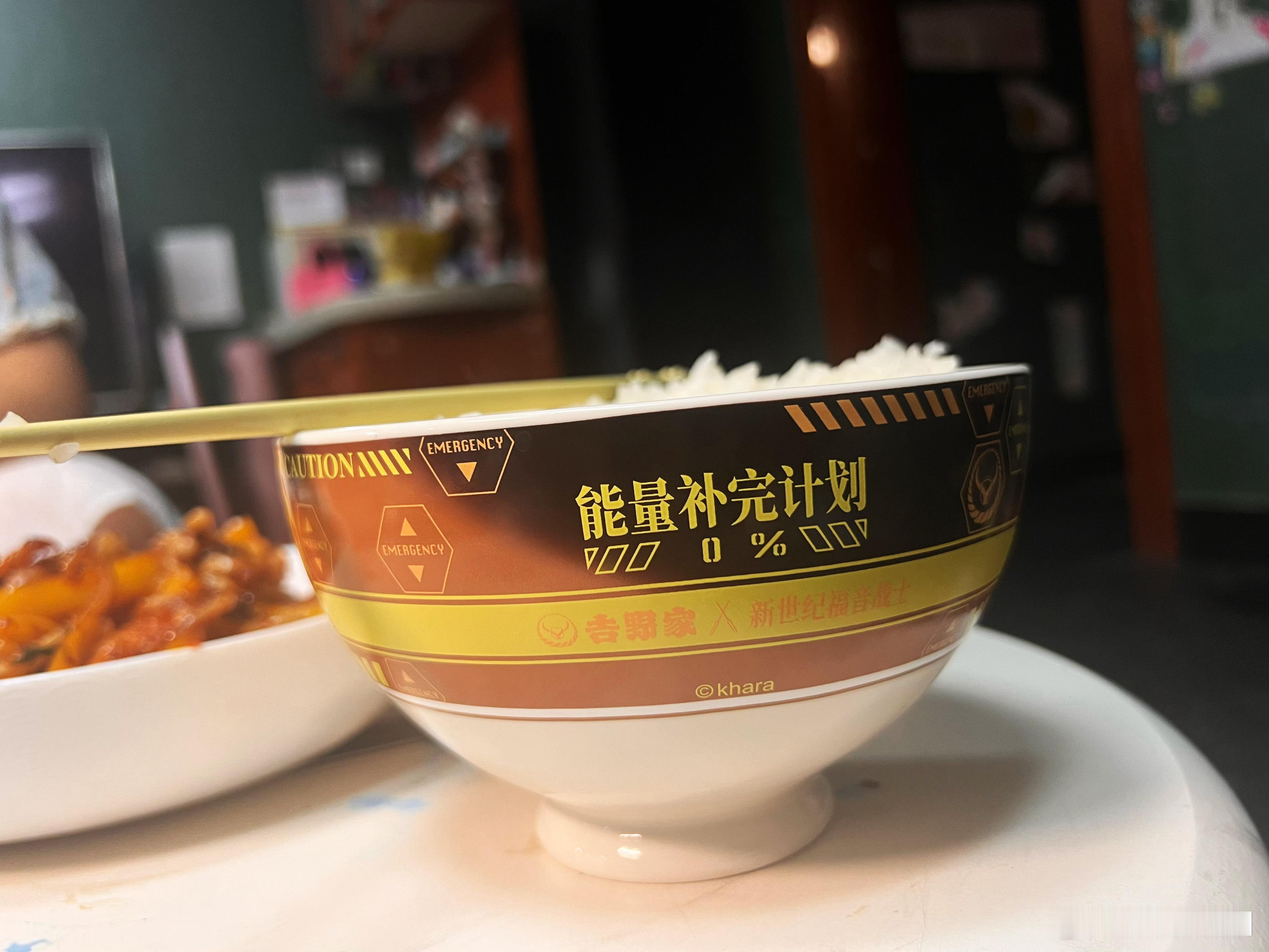 的确能变色（买了碗当然是用来吃饭的，EVA碗也是[doge]） ​​​