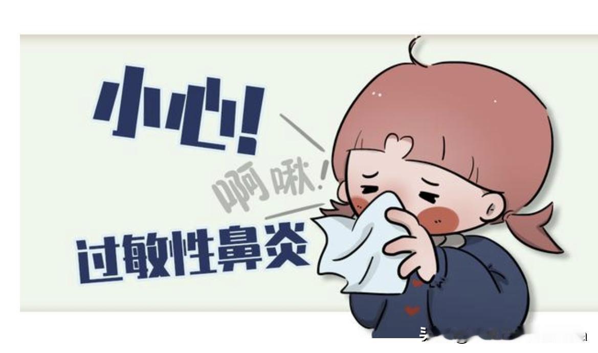 12床的又说要搬走，原因是我正在走廊里锻炼，他叫我进房间里喂11床的吃感冒药，说