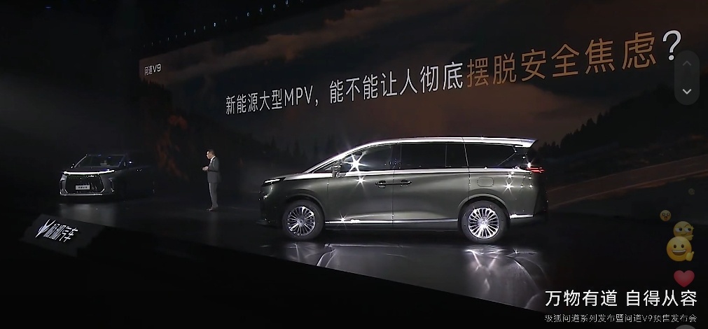 MPV欠大家一个防滚梁MPV是中国家庭用车的天花板选择。接送父母孩子、跑长途、商