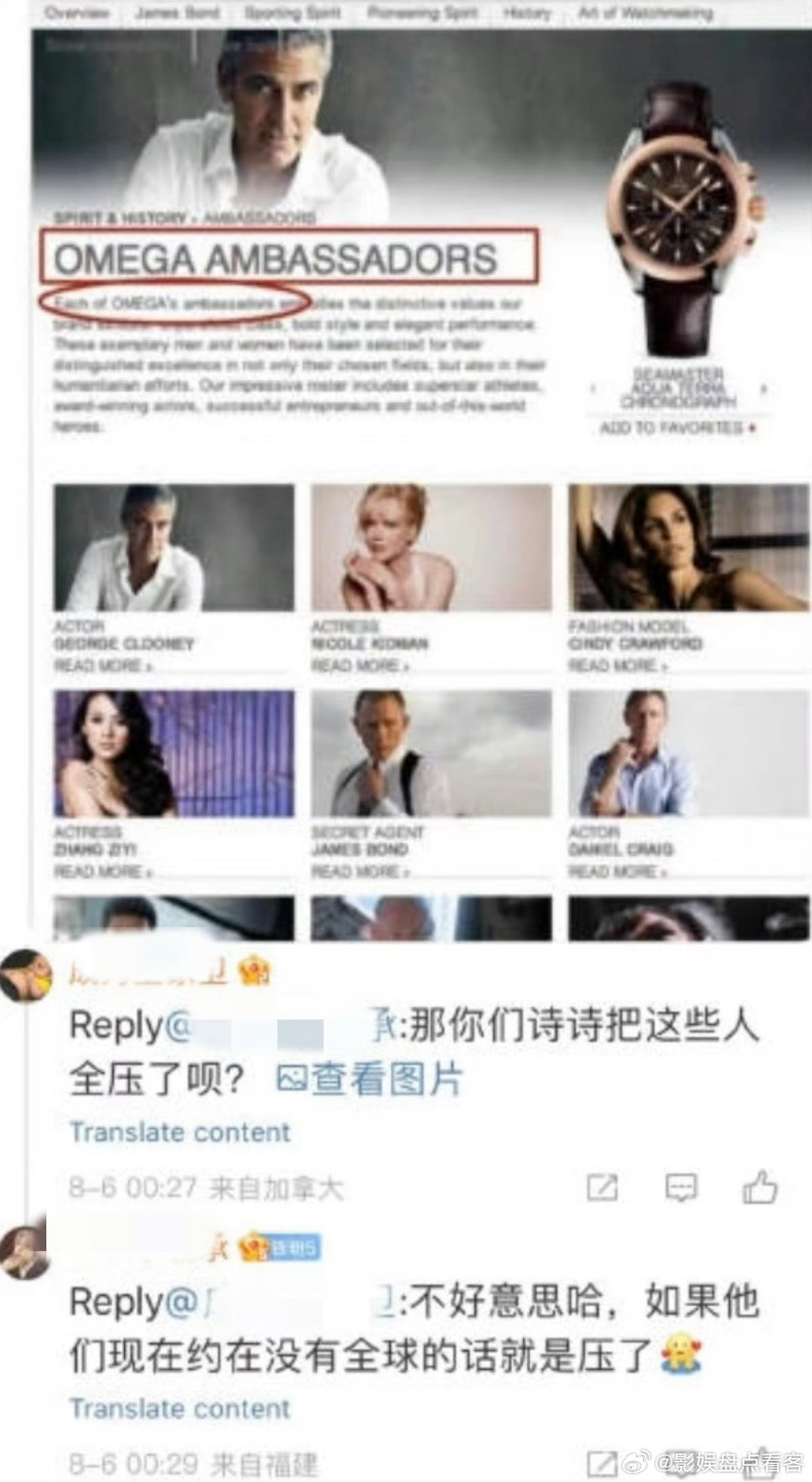 离开她们谁还能一天天在互联网上逗网友笑[泪奔][泪奔][泪奔]人员数量不多闹出的