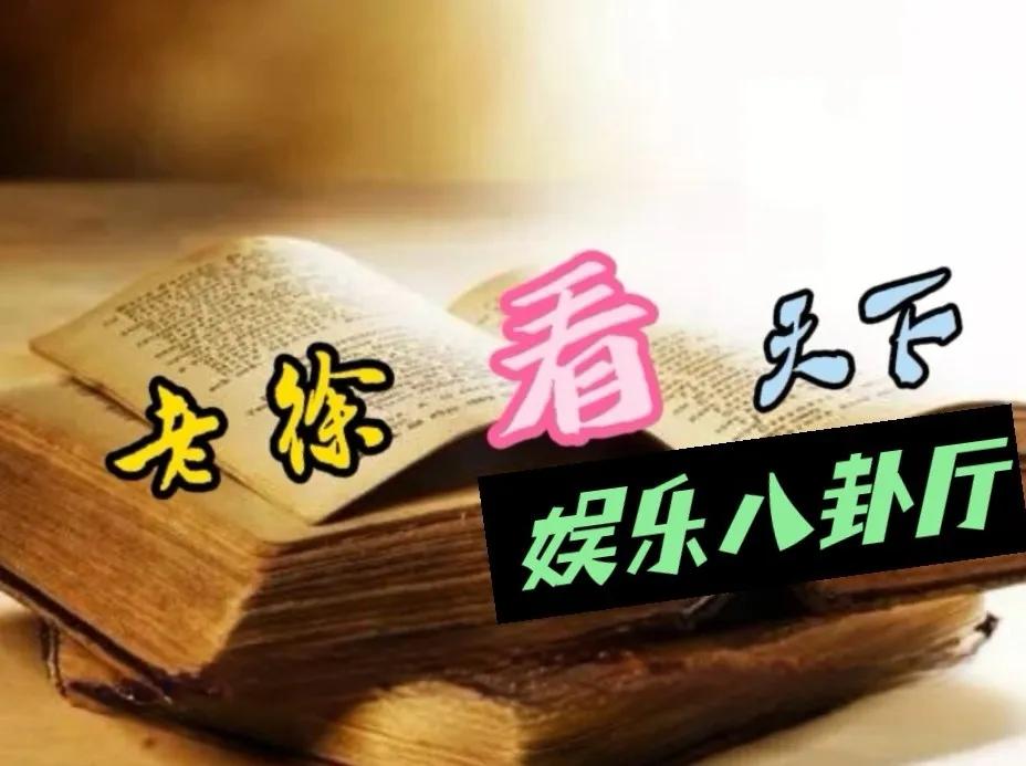 快来看看我新换的主页背景吧