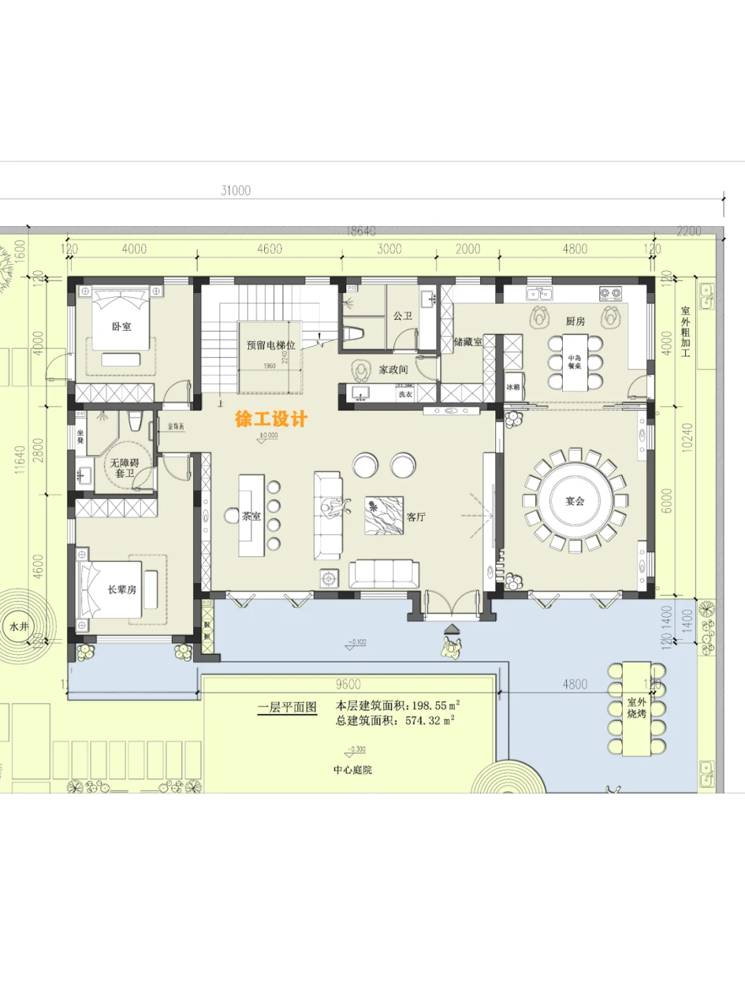 这个布局适合你吗？别墅自建房平面图