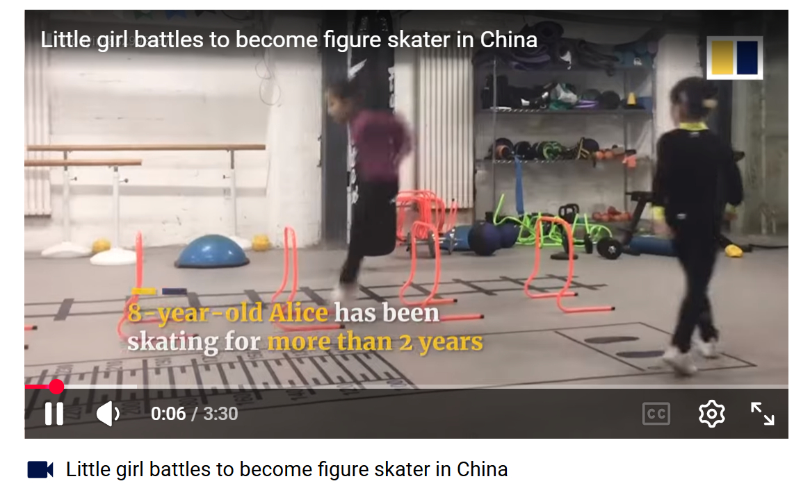 刘玉萱 两周前南华早报对嘉嘉的报道，那会儿应该是广州市锦赛 
