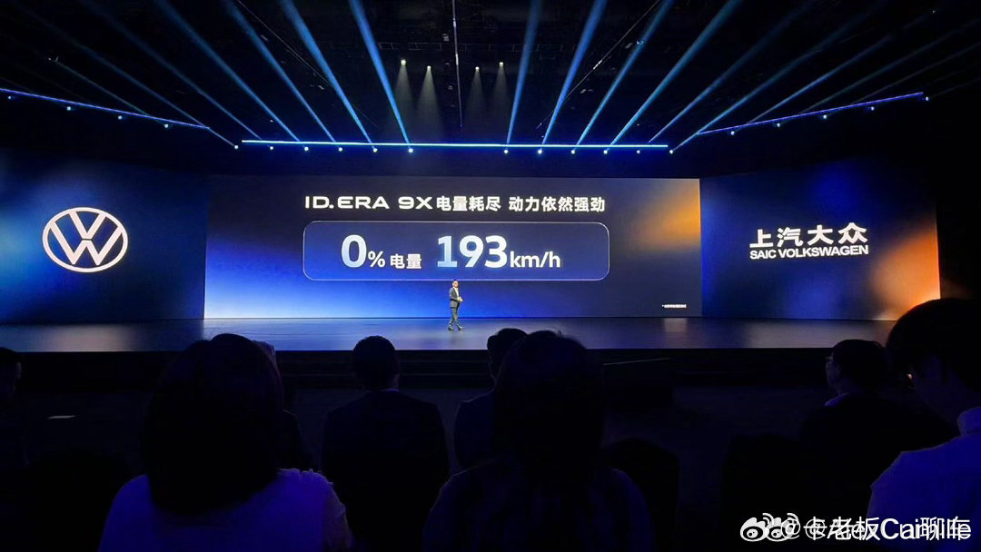 什么车敢0电量挑战高环193km时速我其实常常在思考：目前的增程，是完美方案吗？