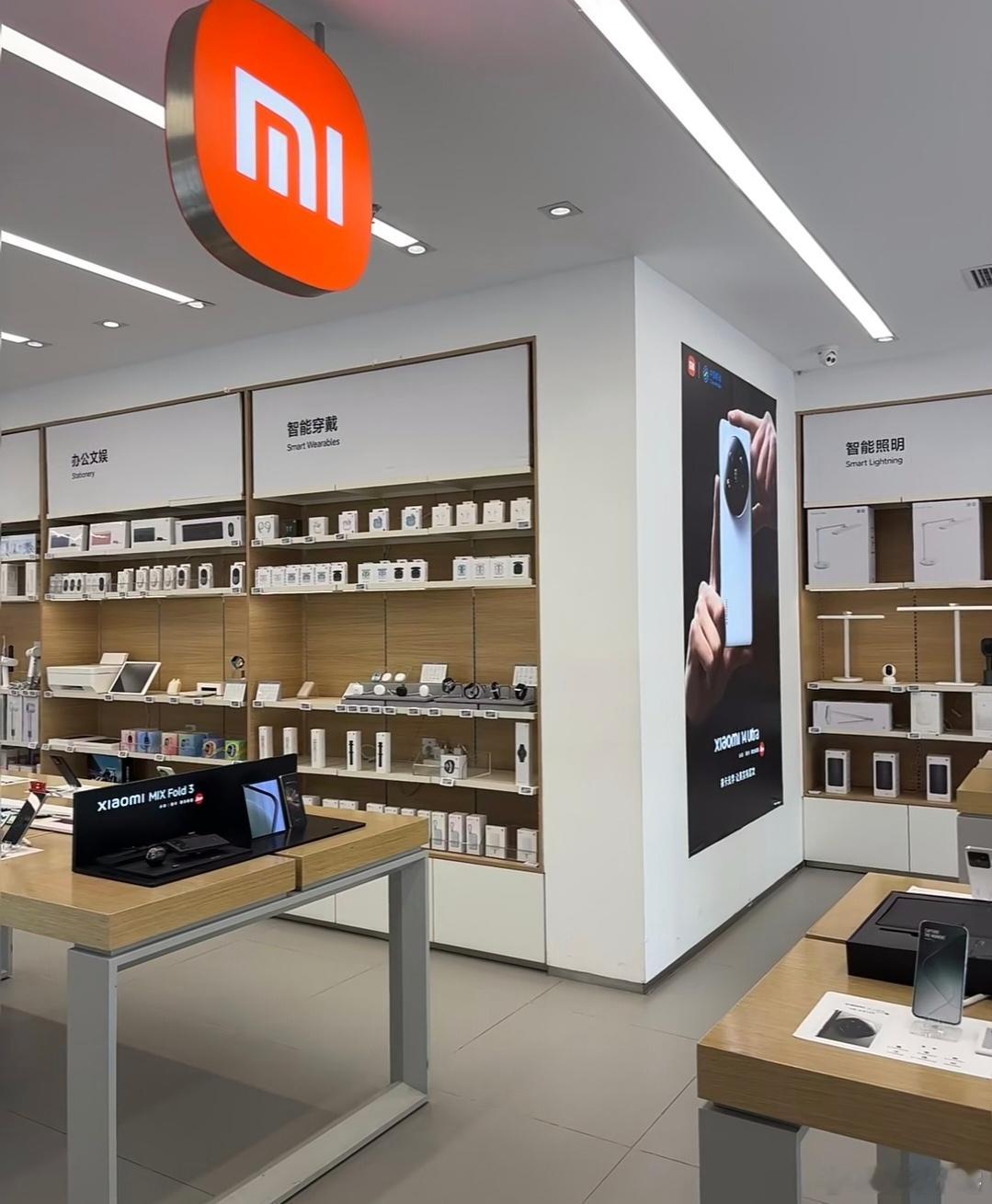 小米将承担门店调整损失约2726万元相比于其他几家数码厂商，小米之家确实随处可见