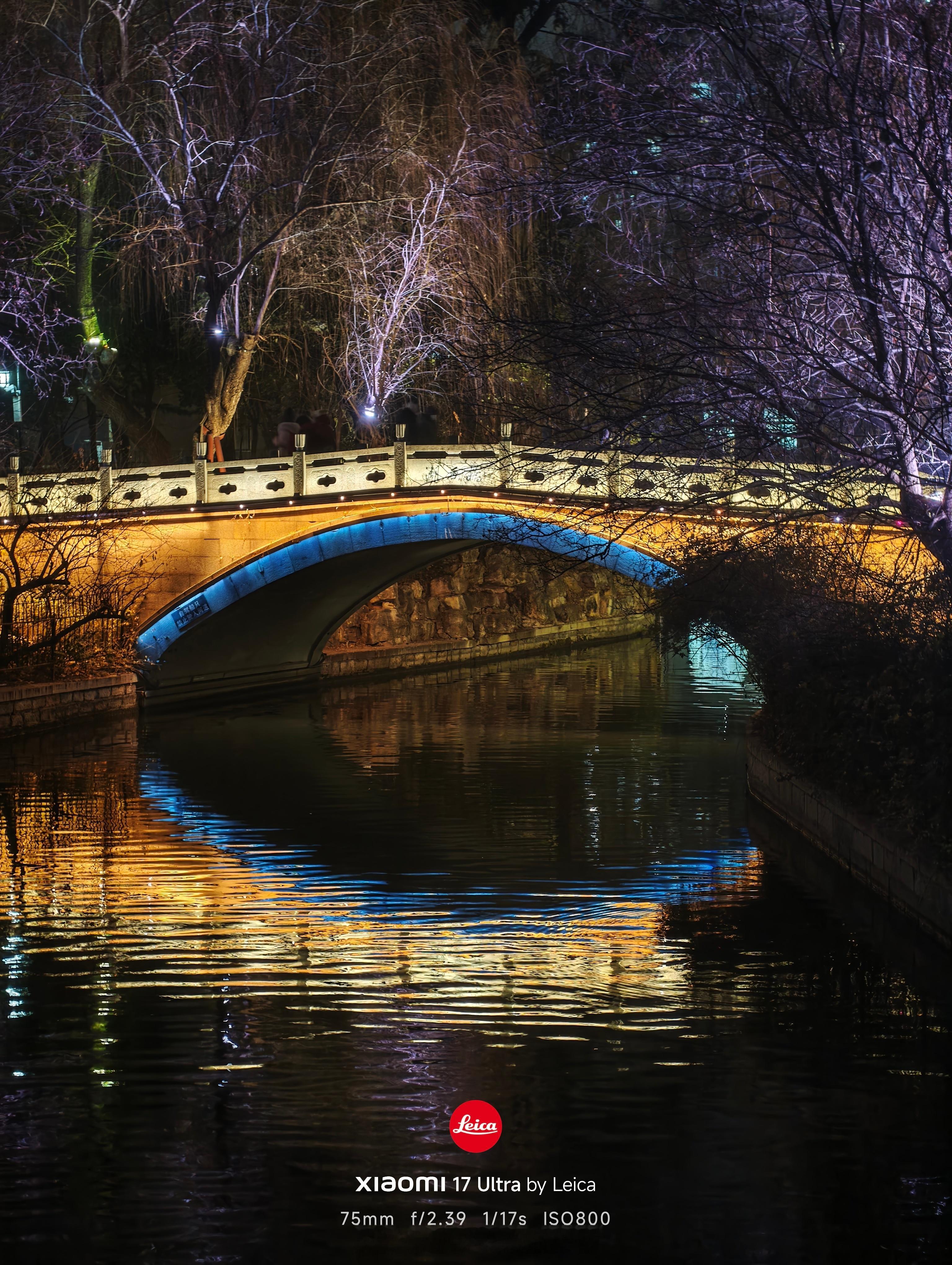 夜游大明湖，今天夏雨荷得加班了京味烟火 济南·大明湖景区