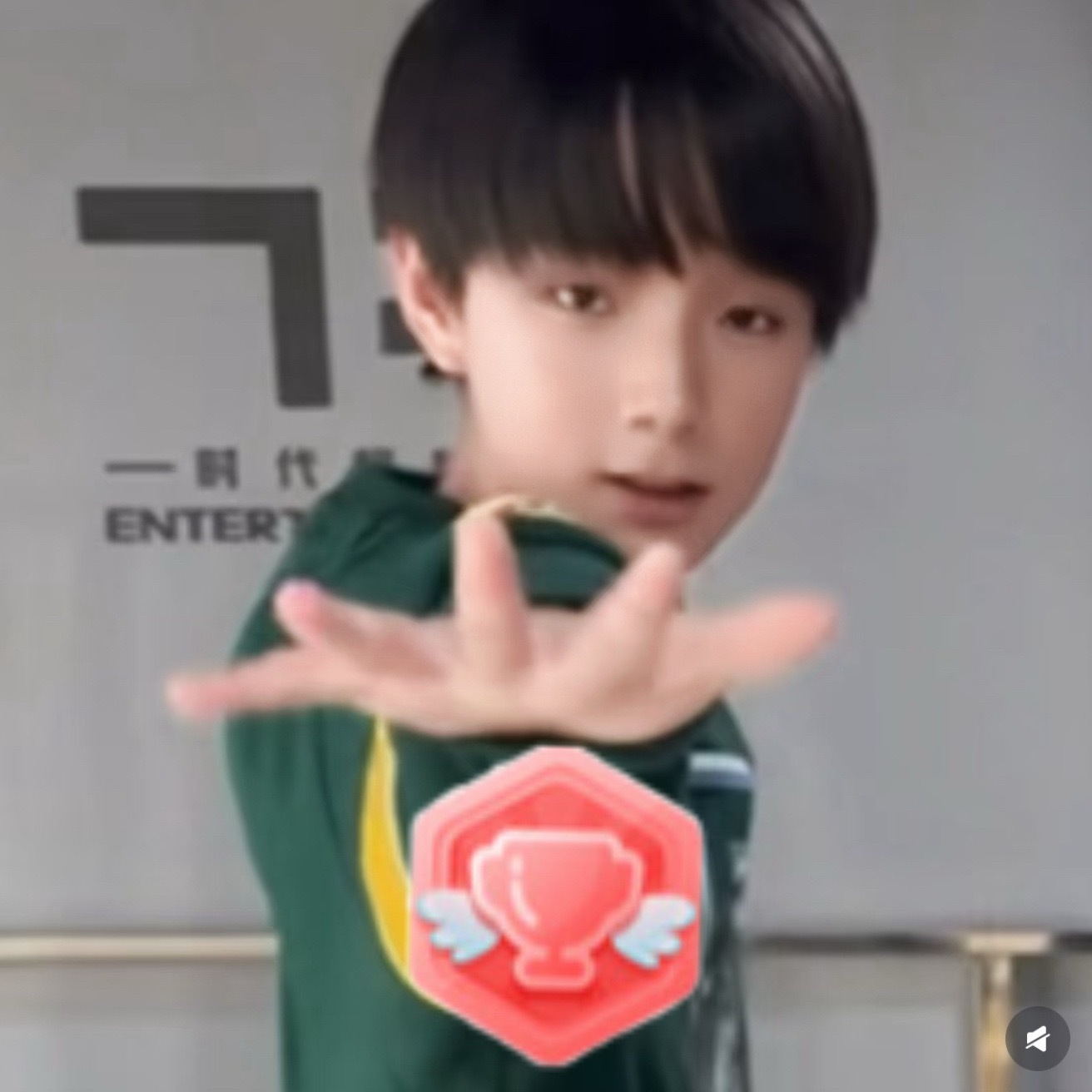 王橹杰