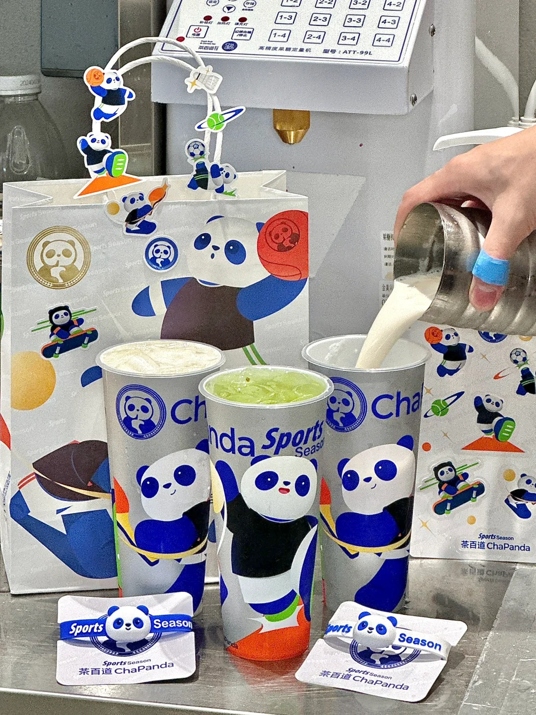 茶百道！你这样让我觉得陌生。。。。。。