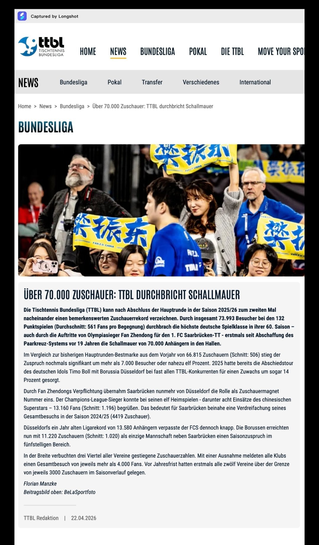 樊振东效应炸穿德国联赛！TTBL 2025/26常规赛收官，总观众直接冲破7万大