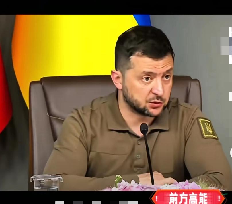 快讯！快讯！
俄罗斯国防部突然宣布

俄罗斯国防部8日通报称，俄武装部队7日夜间