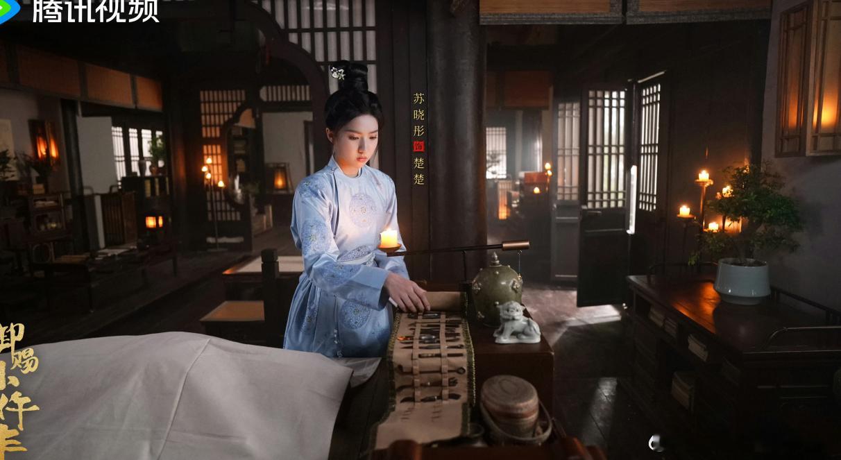 古代喷子线下被打素材流出御赐小仵作2 冷月这一巴掌打出了古代女性的霸气侧漏，造谣