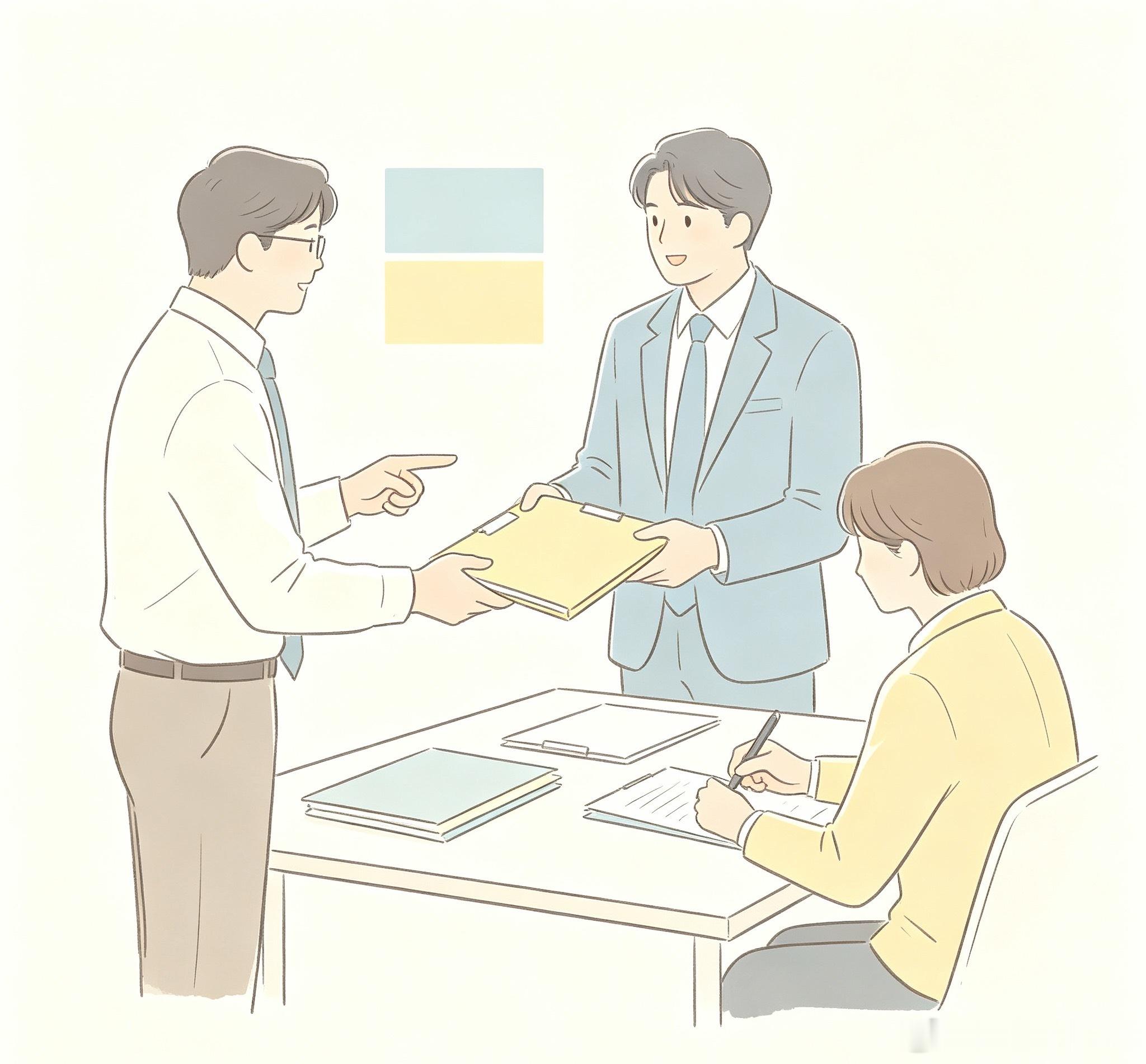 公司离不开我是职场错觉很多打工人会产生公司离不开自己的想法，其实这大多是职场错觉