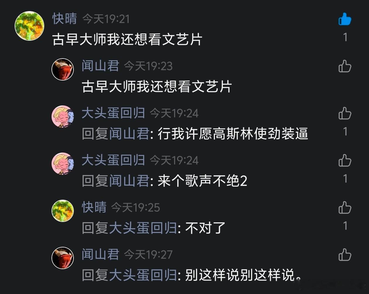 分享图片 