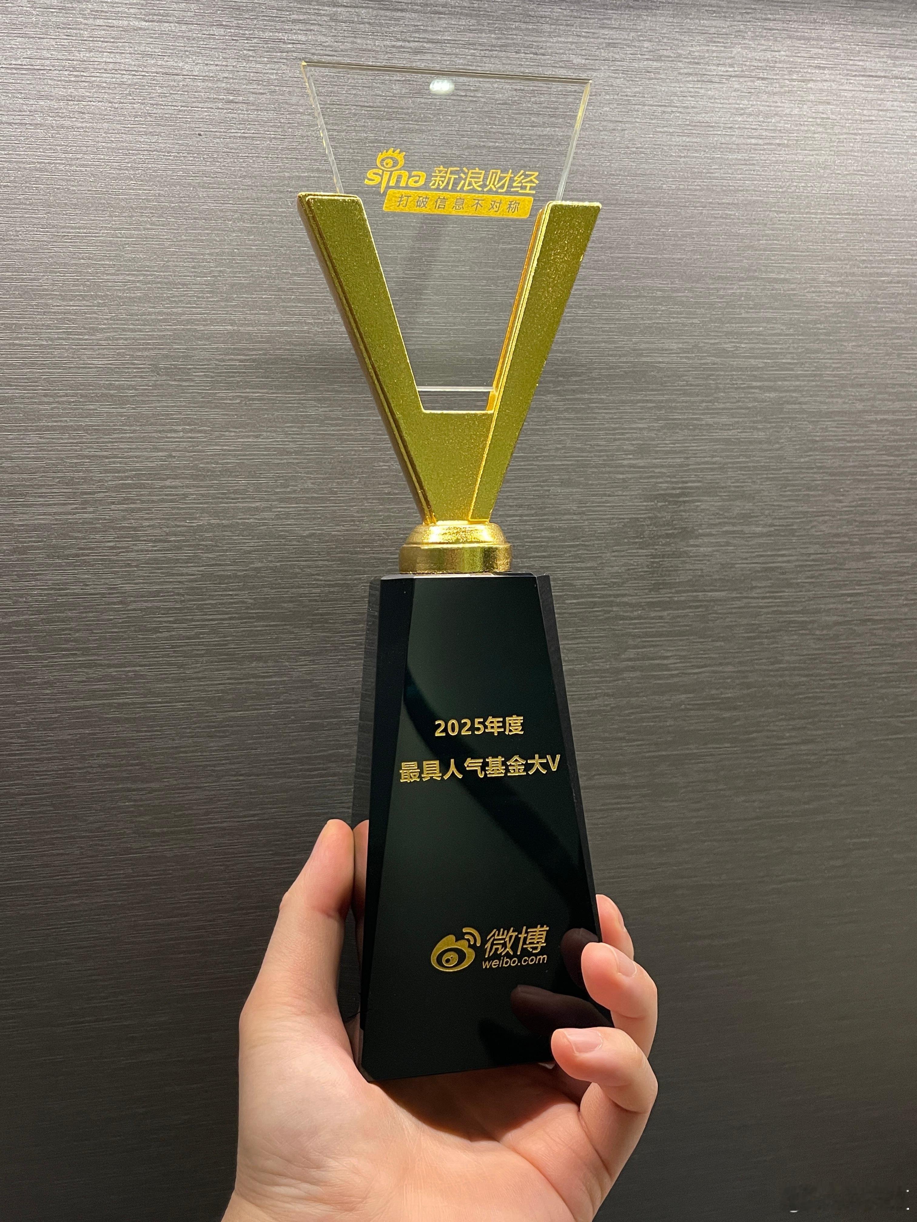 许文臣基金a股不打算在朋友圈发年终总结了 今年也在为了梦想不懈努力💪🏻！ 告