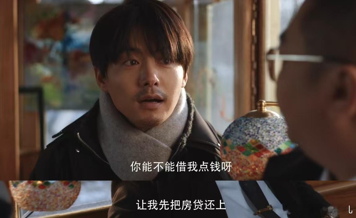 马天宇vs马天宇vs马天宇 《三人行》剧情设定新颖不套路，马天宇的演技又全程在线