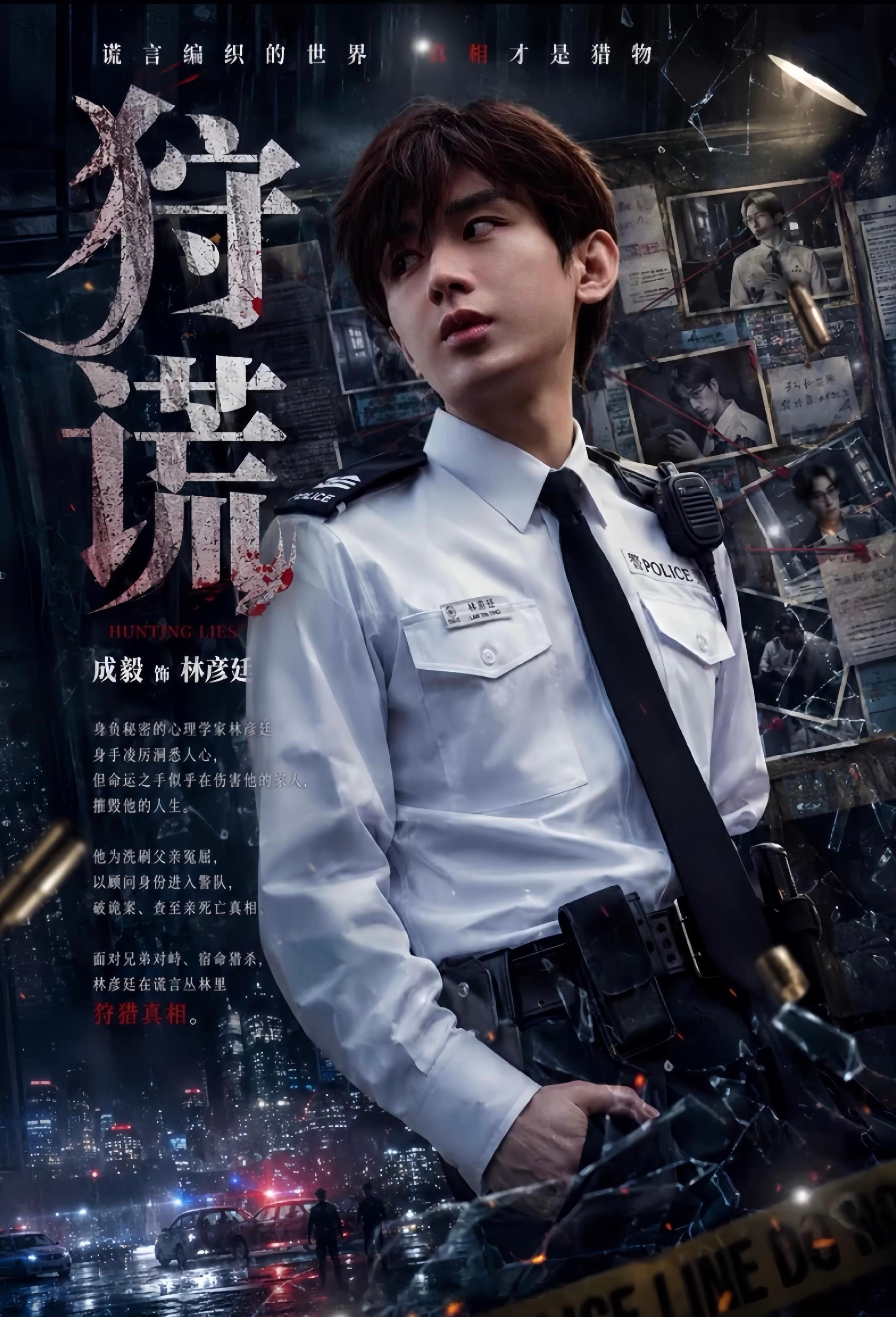 成毅两京十五日cy成毅朱瞻基原来不止福兰口乞“孩纸”。HK也口乞“孩纸”………一