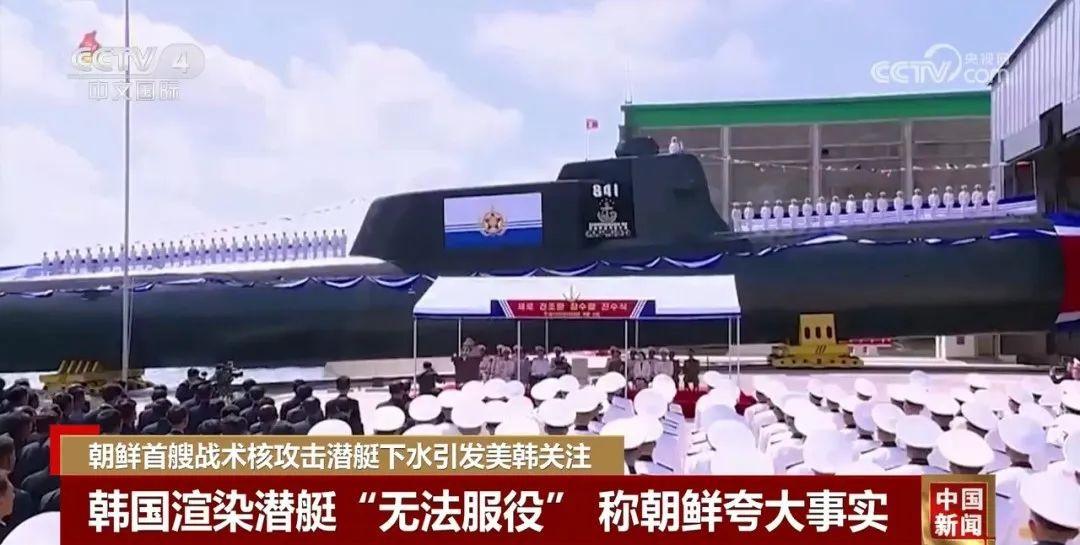 只要武装朝鲜就够韩军头大的。何况朝鲜基本上算是有核武了。武装朝鲜超高音速导弹，无