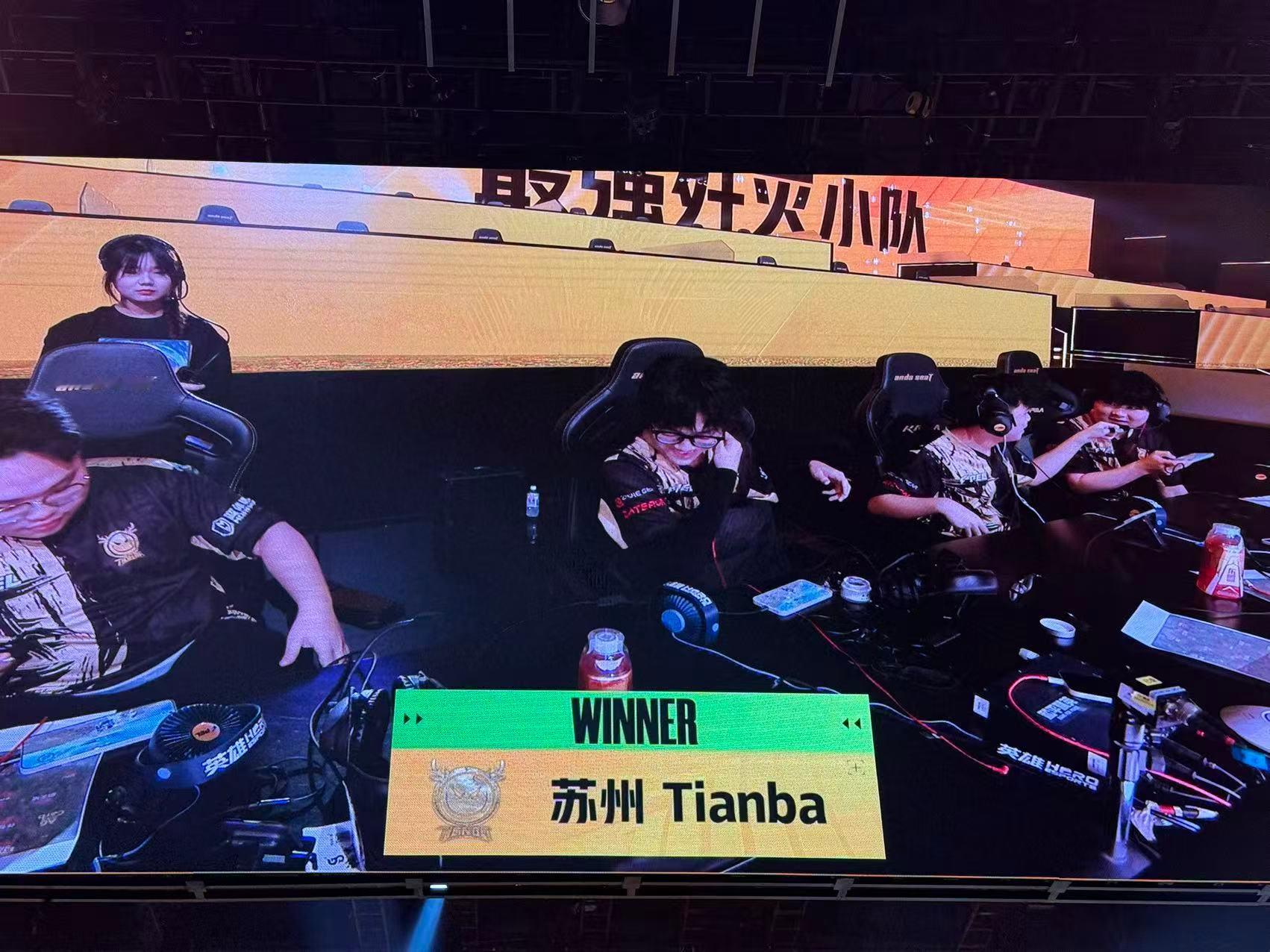 淘汰赛的战场没有侥幸，PEL最强歼灭小队挑战赛的晋级战正式打响，各战队战术拉满、