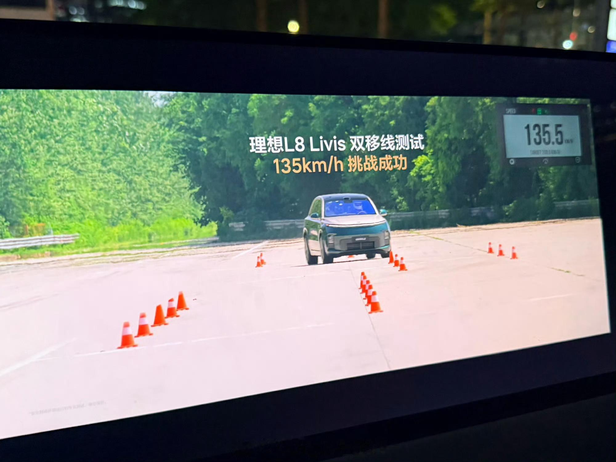 这对主动安全AES紧急避让非常重要 