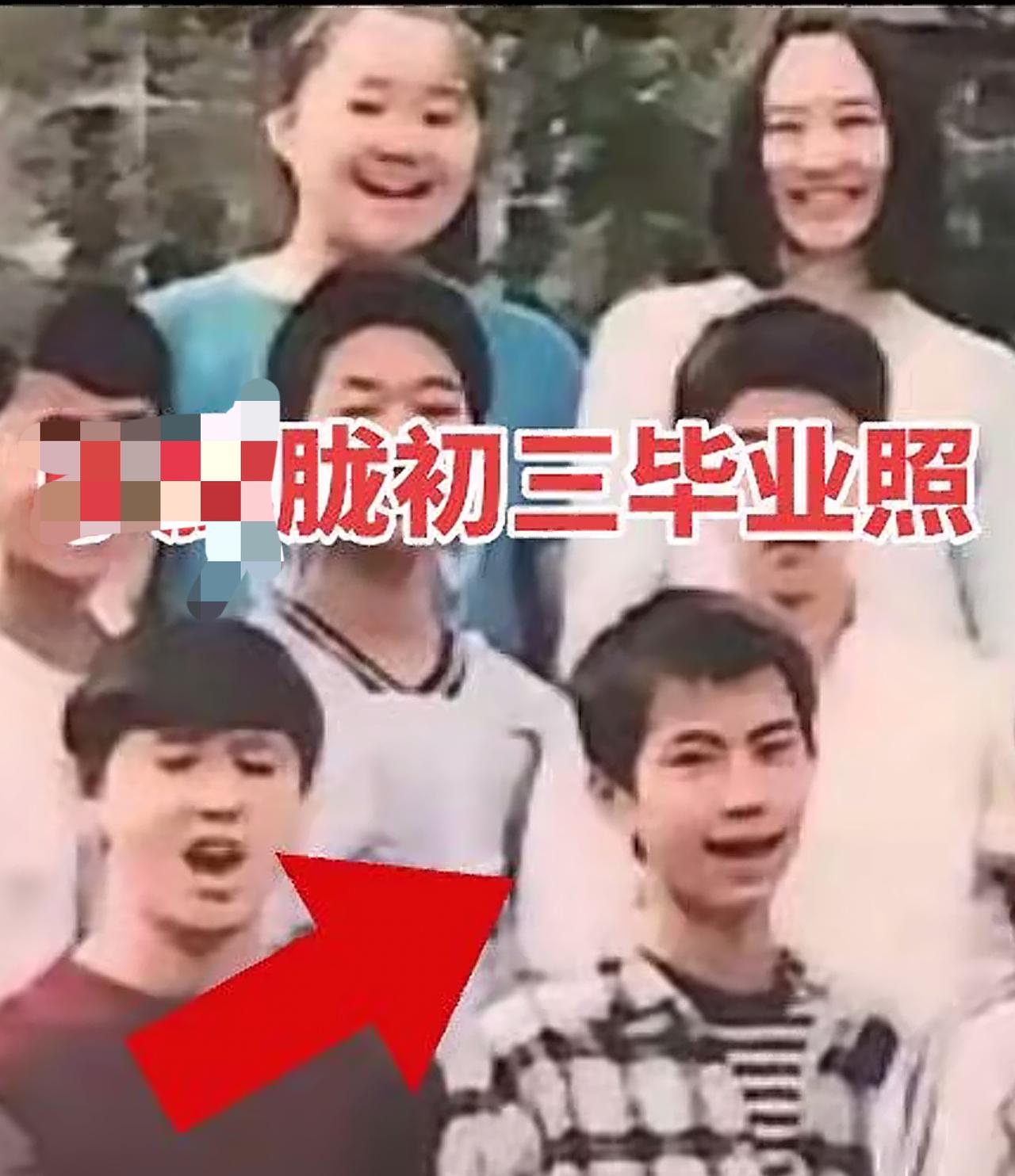 ml变化真大呀，

小时候和现在完全不一样，

初三的时候，整个人阳光帅气，而且
