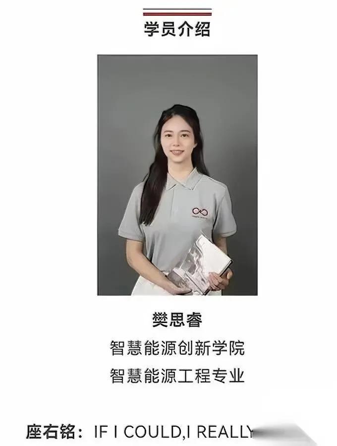 全体老百姓

都得感谢他

要不是这次闹大，有个女生早就顺顺当当进体制了。

就