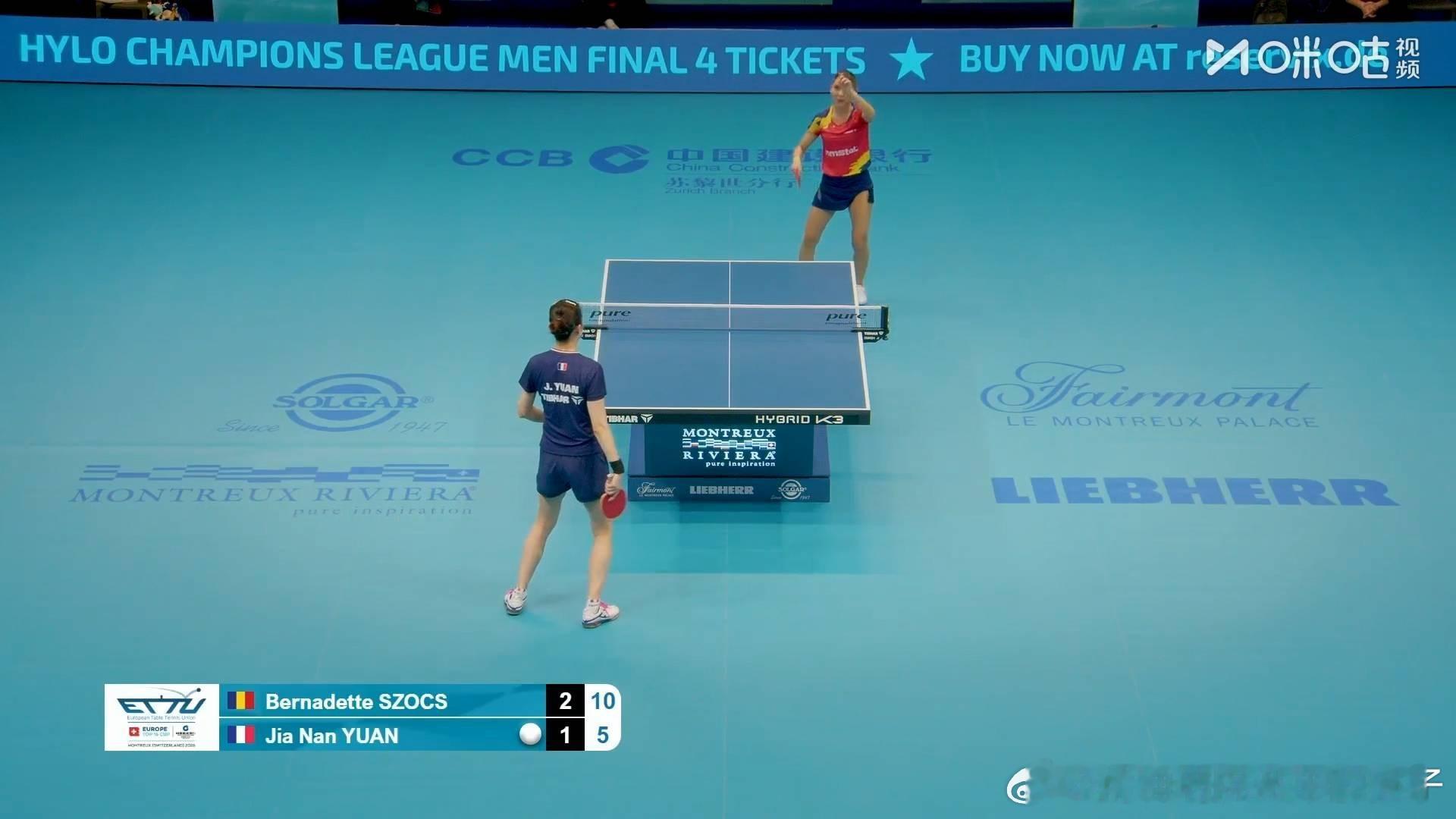 斯佐科斯3比1袁嘉楠（-9，9，5，5）晋级2026年国际乒联欧洲16强杯女单决