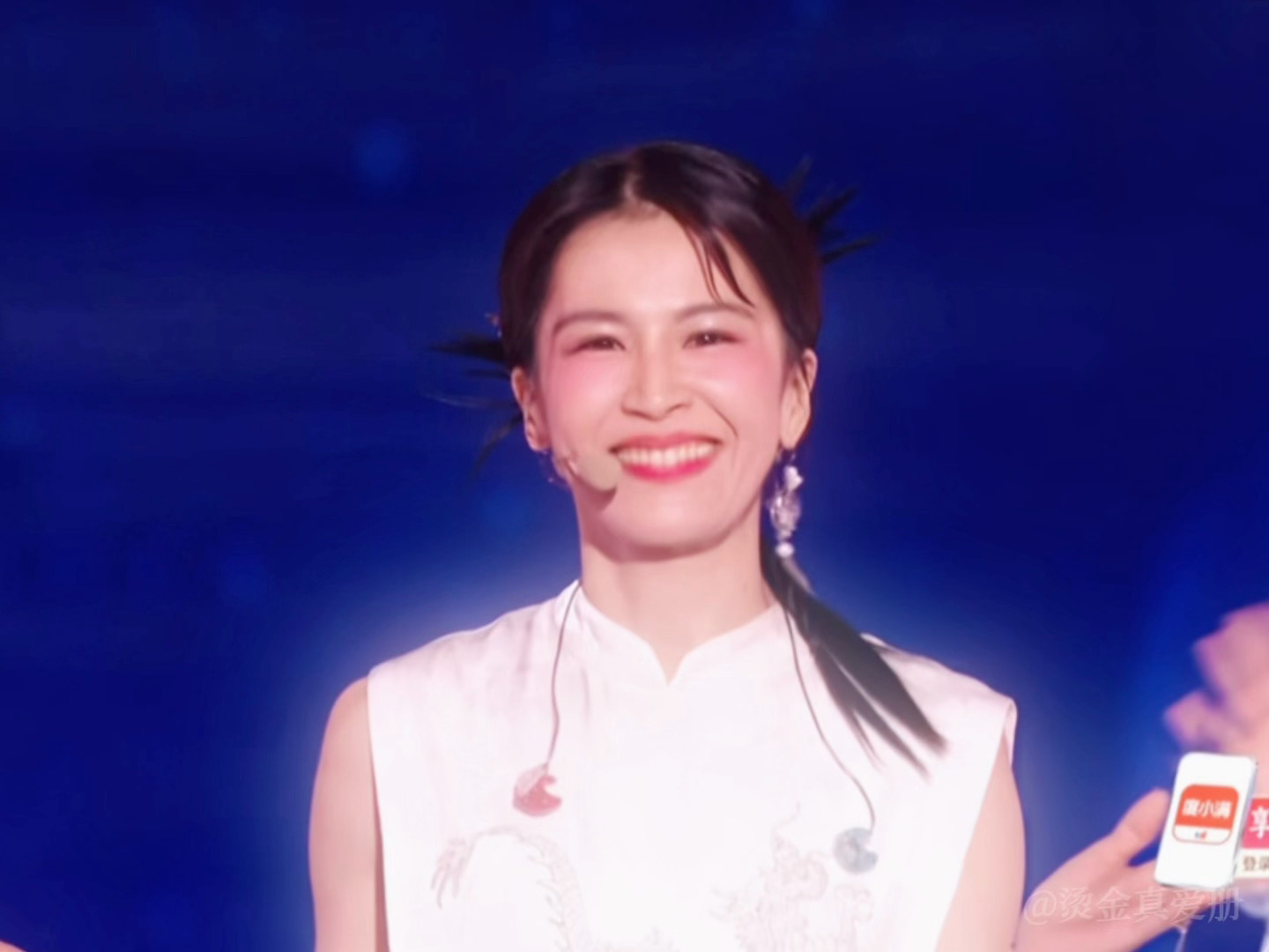 走出来太意气风发了曾沛慈浪姐直播