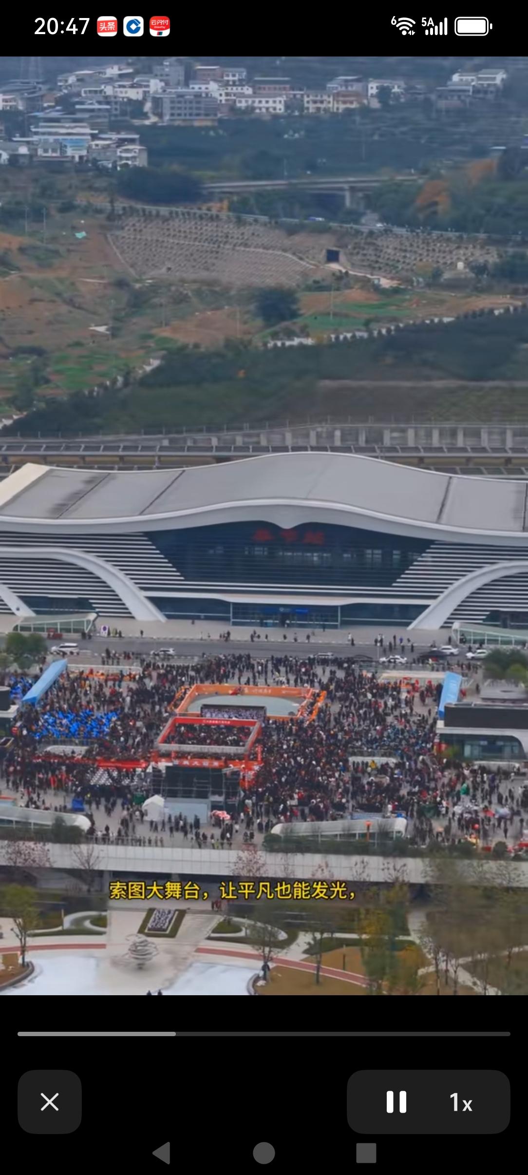 索图大舞台，有才你就来！
索图大舞台，老百姓的星光大道。
只要你有才艺，就可以来