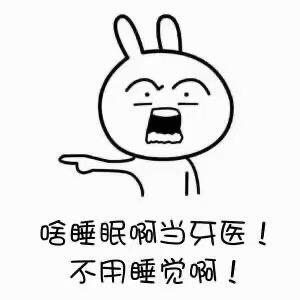 最近一个男患者经常挂我号，今天却脸红了最近有一个男患者经常挂我号，牙也没什么事，
